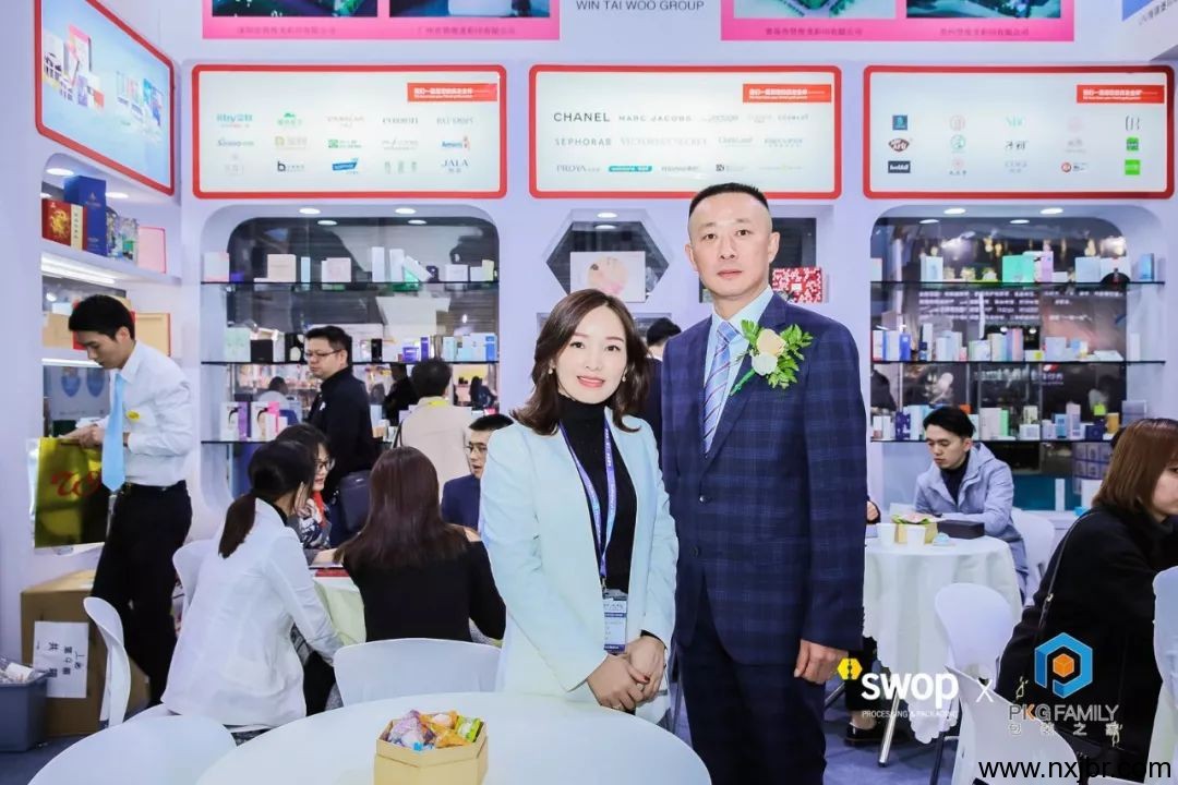 金百瑞包裝 金百瑞包裝