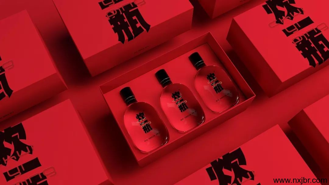 金百瑞包裝 金百瑞包裝